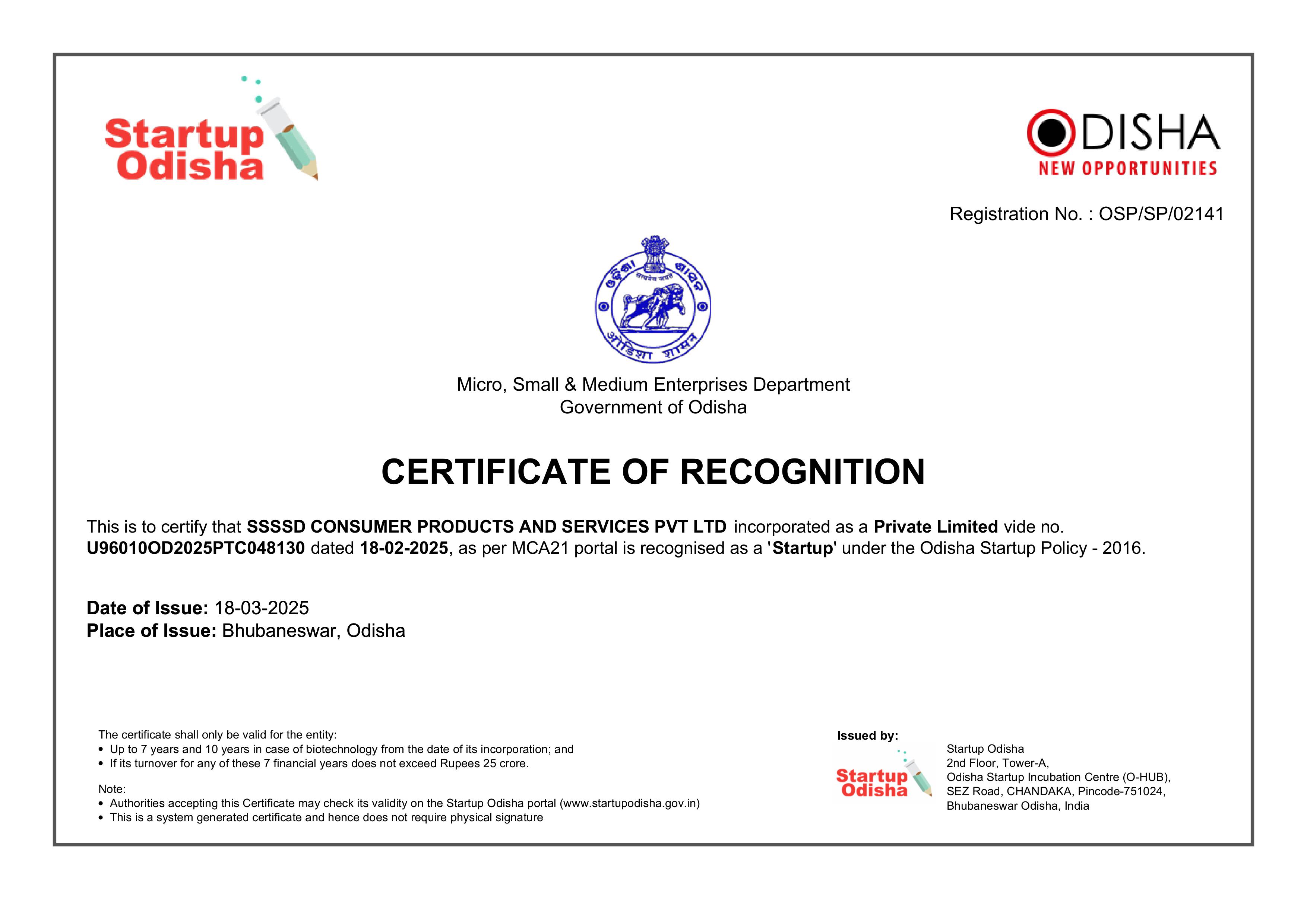 Government of Odisha Startup Recognition Certificate